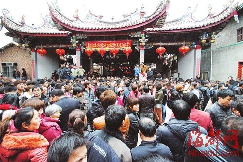 点图查看下一页