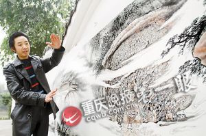 ����25�׻���Ũ������ʯ��ľ��ƹ����̨����̨