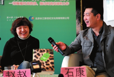 ����̹���Լ��е���̱���ʯ������Ϊ˭��д