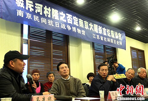 �й�ѧ�߲���Ӵ�¡֮���ϴ���ɱʷʵ����