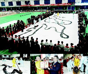 �鷨��һ��д����������ִ������¼��ͼ��