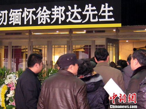 ǧ���ͱ��黭������ʦ�����ͯȤ�Ŀɰ���ͷ