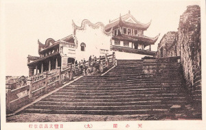 点图查看下一页