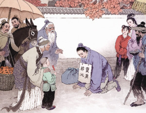 点图查看下一页