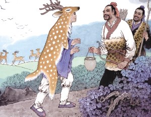 点图查看下一页