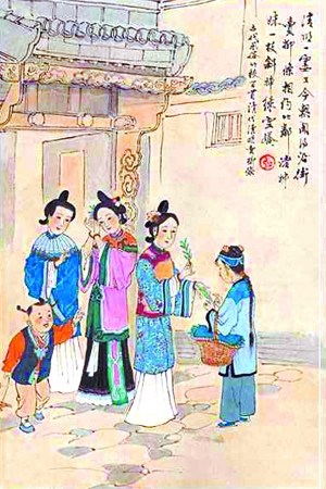 点图查看下一页