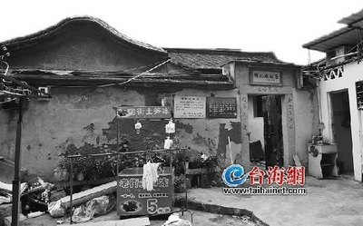 ���Ŷദ���˹ʾӱ���С͵��ǧ�ﶥ�����Ҵ���