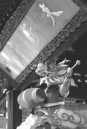 ��������չ���������ж��ı�������Ũ��������