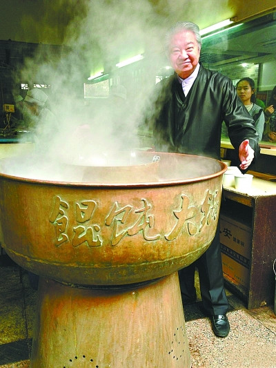 蔡澜:我现在一点都不怕死所以做人就比较自信