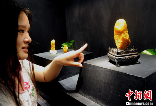 153�����ʯ�����ࡰ������ɽ��ƾ�Ʒչ����ͼ��