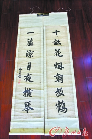 峯״Ԫī㶫ֽʲоּ