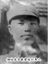 ԪʲվѪսɳƴսϤѳͼ