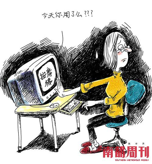 闂佺粯鍔楅幊鎾诲吹椤曗偓瀹曞爼宕滆椤e鏌涘▎妯虹仩婵犫偓椤忓牆妫橀柟娈垮枤瀹曞爼鏌涘▎娆戠ɑ濠⒀嶇畱椤曪綁鍩€閿燂拷