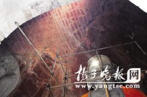 点击图片可在新窗口打开