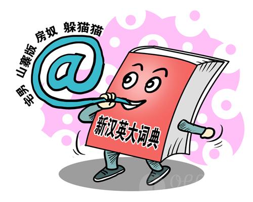 闂備胶绮崝妤呭箠閹捐鍚规い鏇楀亾鐎规洖鐖煎畷婊嗩槻妞わ絽顭烽弻娑樷枎濡櫣浠╁┑鐘亾妞ゅ繐鐗嗗Λ姗€鏌熷▓鍨灓鐎规洖鐖奸弻娑樷枎濞嗘垹蓱婵犫拃宥囩暠妞ゆ洩缍侀崺鈧柨鐕傛嫹