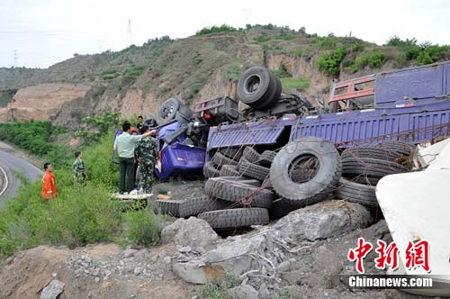 ����ƽ������һ���Ͱ�ҳ���׹������һ��һ��