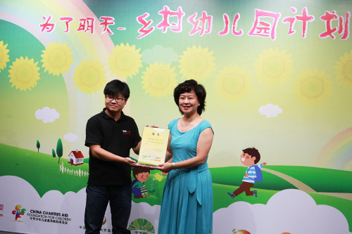 ׶԰ƻƽ̨ƼΰĴʹͼ