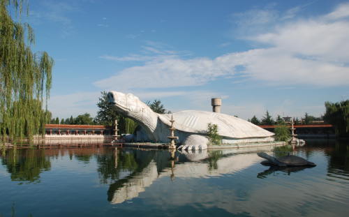 东方巨龟苑风景区——乡村经典北国江南(组图)