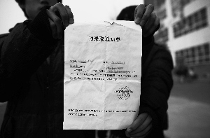 �������ü���ְҵѧԺ��ָ��թУ����δ��ŵѧ��