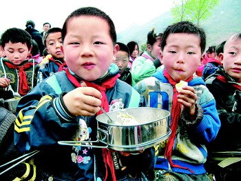 ����ǭ���ر�Զɽ��169��ѧͯ���ϡ������͡�