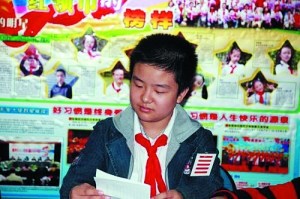 ��������ꡱ�����������������Ժ��治Ӧ�̱�