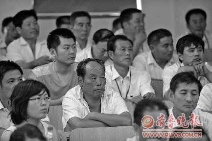 ɽ���޳ǳ��ʰ�����ǧ������ɲ�����У��ѵ