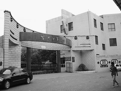 我是一高三复读生,做题老怕错,反复检查,常耽误