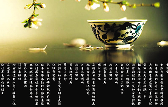 化学版《青花瓷》走红引教学方式之争 被指误