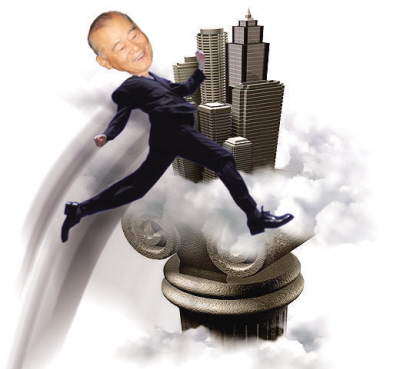 林堉璘登上台湾首富宝座 借了台湾地产东风登