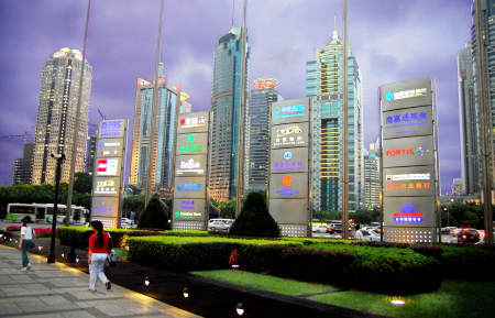 金融人才聚集+银行家公寓将现身 上海陆家嘴 