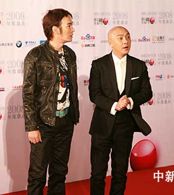 湖南卫视·百度娱乐沸点2008年度盘点