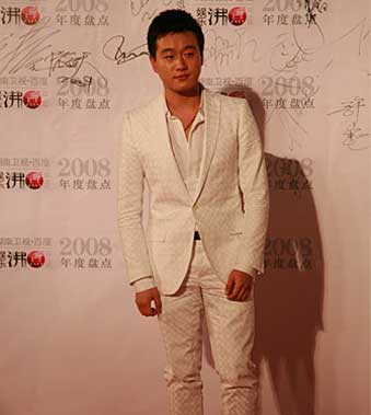 湖南卫视·百度娱乐沸点2008年度盘点