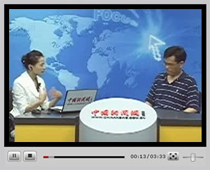 ����ۿ���Ƶ