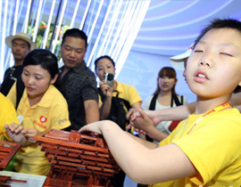 äͯѧУС־Ըߵ԰ͨԼĴʢ