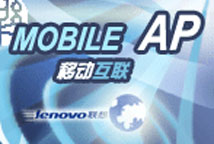 ������Phoneʮ������Ӧ��֮�ƶ�AP