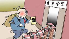 �Ϻ����������Դ�ĸ��Ե㣺������������