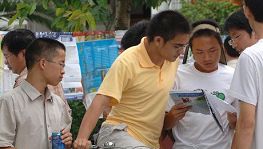 �����������ĸ��Ե㣺�����˿ڻ���ͬ�Ǵ���