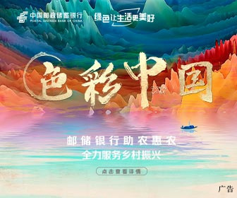 “双减”后如何当父母 家庭教育问题不能甩锅给手机