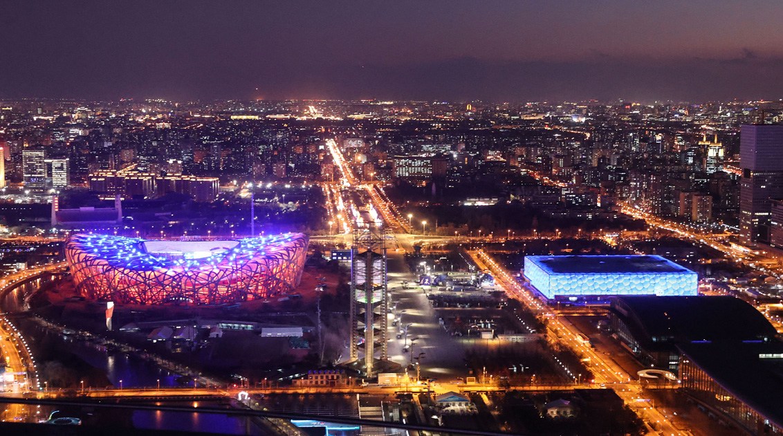 北京冬夜流淌“奥运之光”