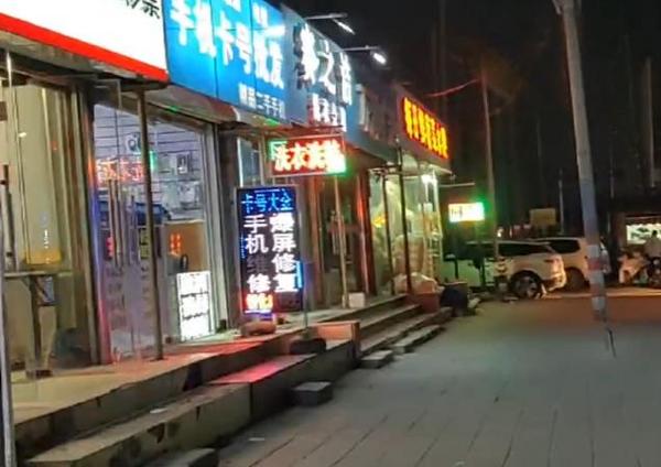 北京六环农村街景