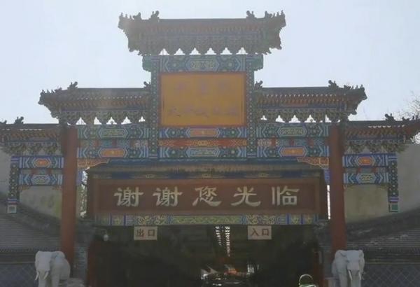 逛北京的花鸟鱼虫市场