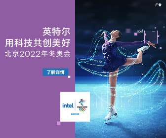 新2信用网出租（rent.22223388.com）：广州启动营商环境5.0改革 提升城市核心竞争力