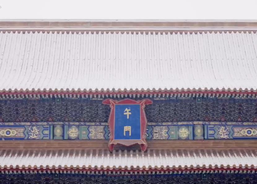 虎年初雪映京华！故宫绝美雪景来啦！