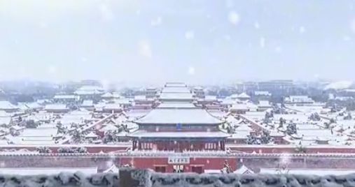 雪中紫禁城惊艳美景