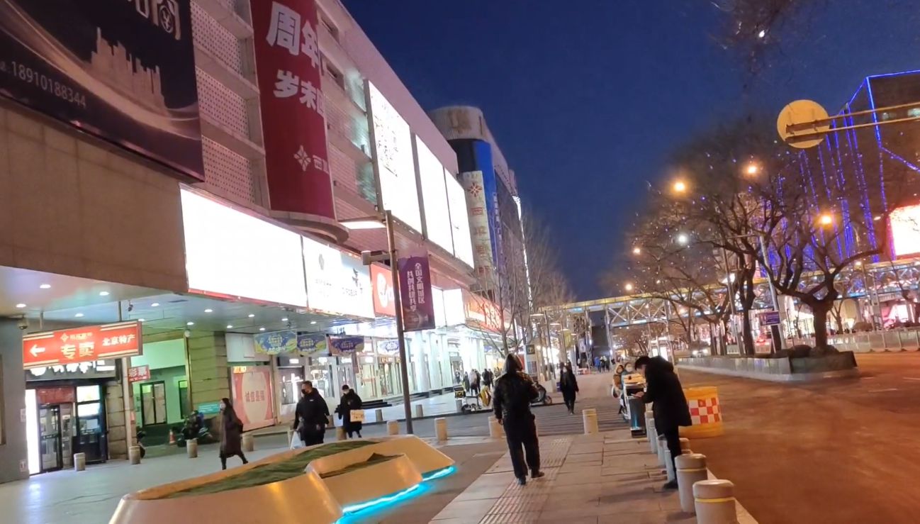 北京西单大街的夜景