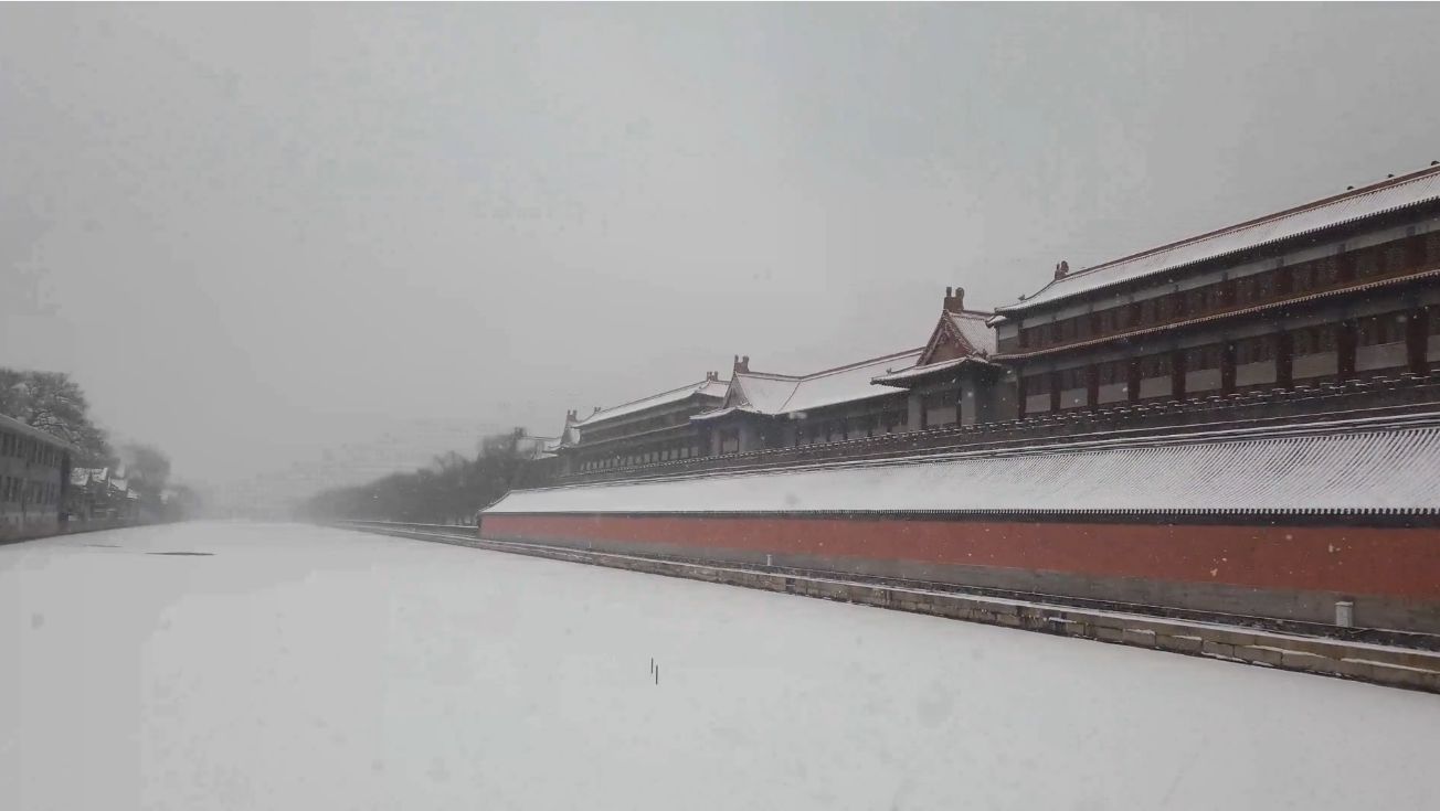 昨天的雪，今天的歌，在北京感受美好