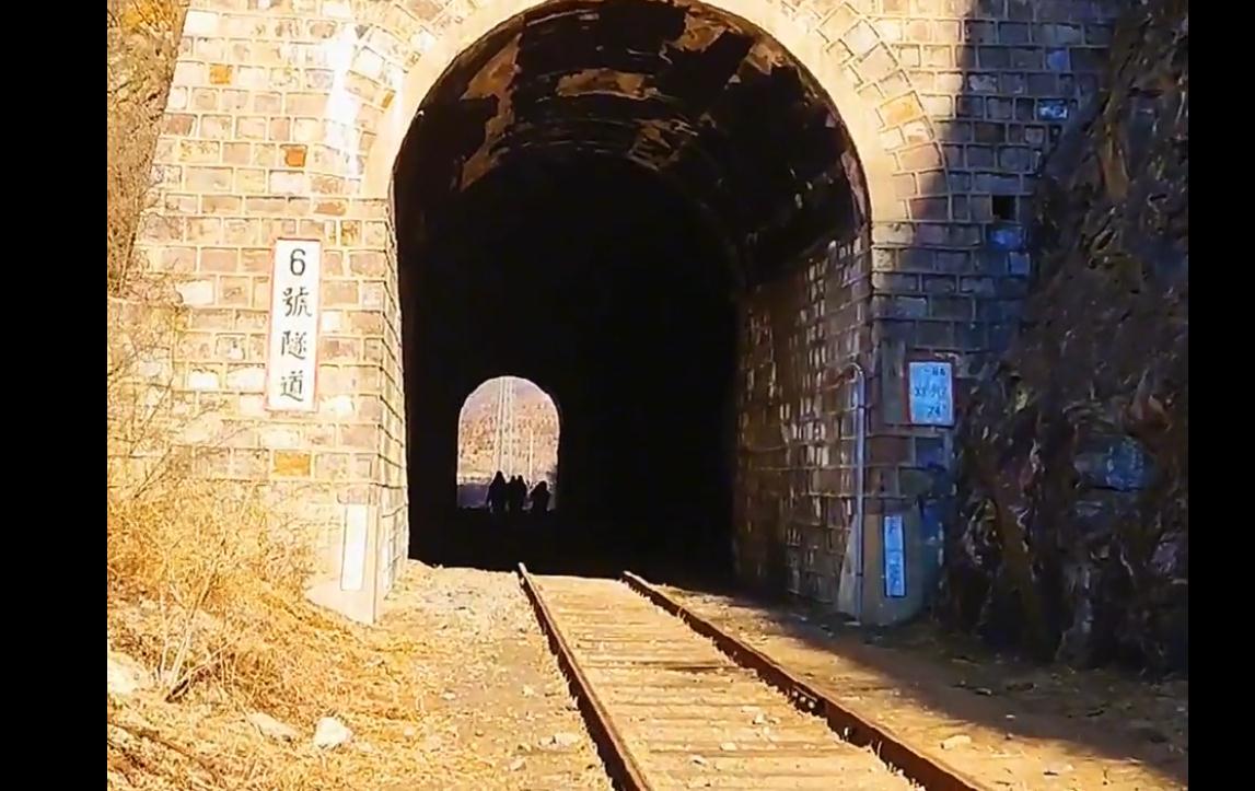 打卡网红京门铁路