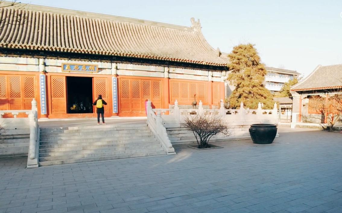 北京大观园——顾恩思义殿