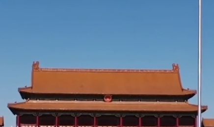 中国万岁！我喜欢你