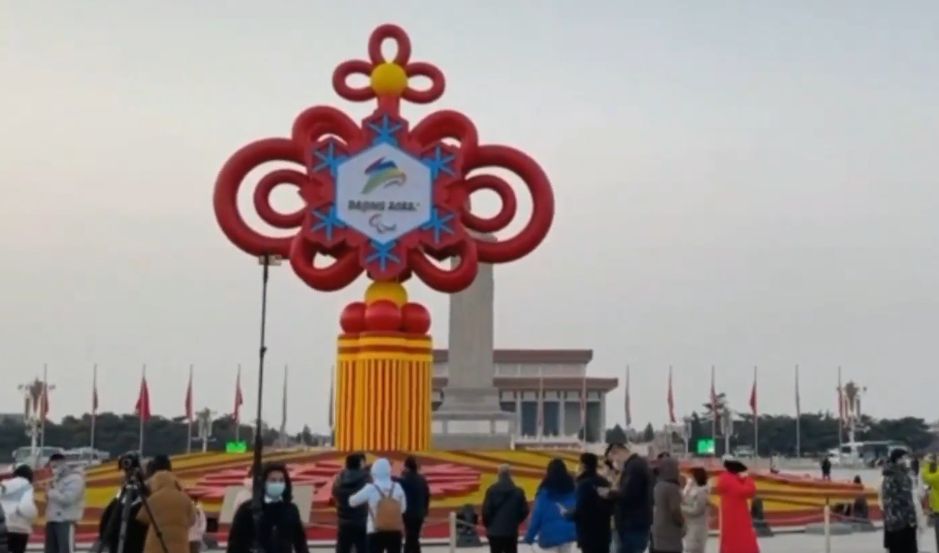 天安门广场升旗仪式